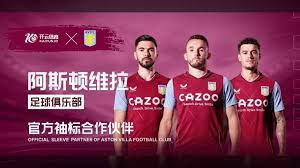 本场比赛除 本场比赛除